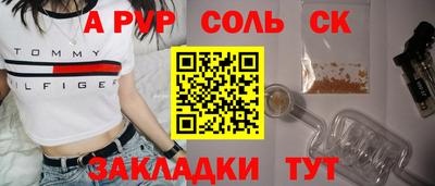 кокаин колумбия Кунгур