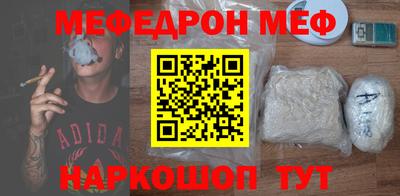 кокаин колумбия Кунгур