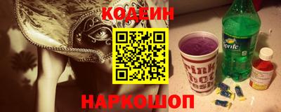 метамфетамин Ликино-Дулёво