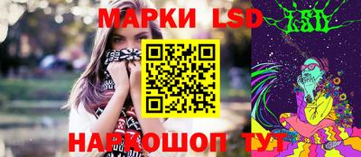 мефедрон Кулебаки