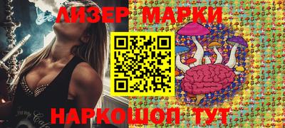 кокаин колумбия Кунгур