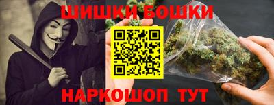 мефедрон Кулебаки