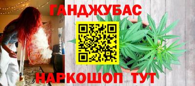 кокаин колумбия Кунгур