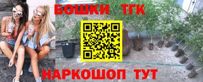 мефедрон Кулебаки