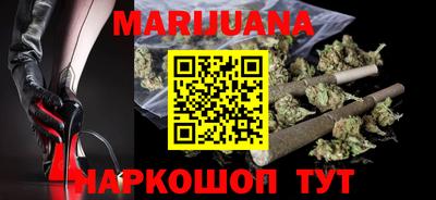 мефедрон Кулебаки