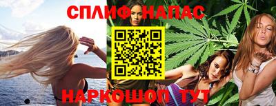 мефедрон Лесосибирск