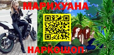 кокаин Кумертау