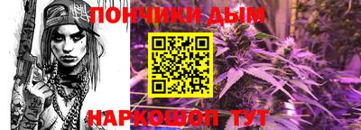 мефедрон Кулебаки