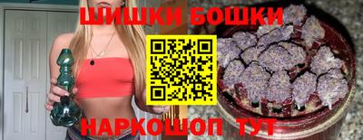 мефедрон Кулебаки
