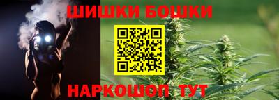 кокаин колумбия Кунгур
