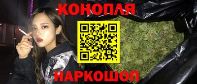 мефедрон Кулебаки