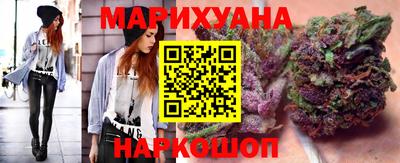 амф Ливны