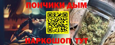мефедрон Кулебаки