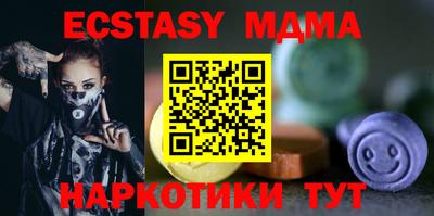 кокаин колумбия Кунгур