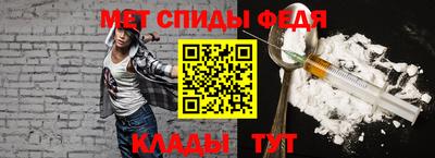 кокаин Кумертау