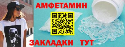 кокаин колумбия Кунгур