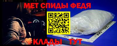 кокаин Кумертау
