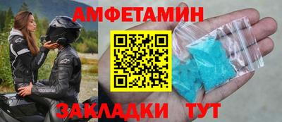 кокаин колумбия Кунгур