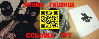 кокаин Кумертау