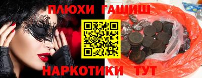 кокаин колумбия Кунгур