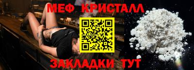 кокаин колумбия Кунгур