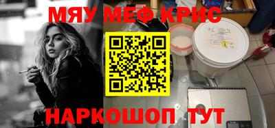 кокаин колумбия Кунгур