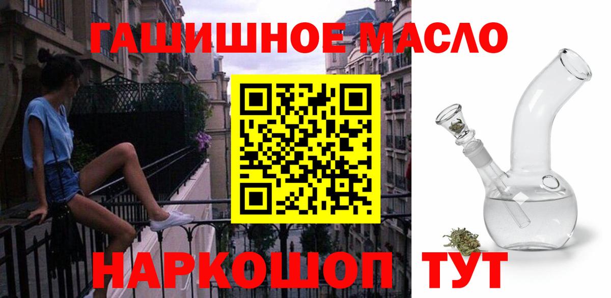 Дистиллят ТГК Wax Югорск